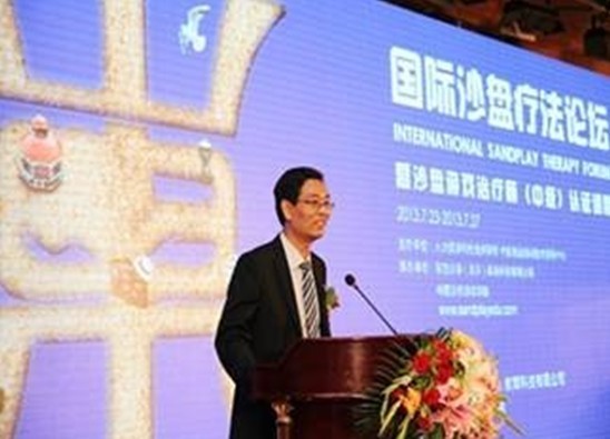 插图6.jpg